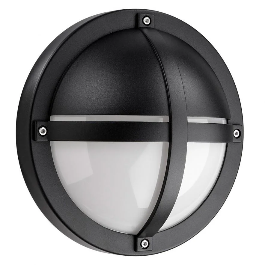 SG Armaturen Tanto LED Väggarmatur 13,5 W