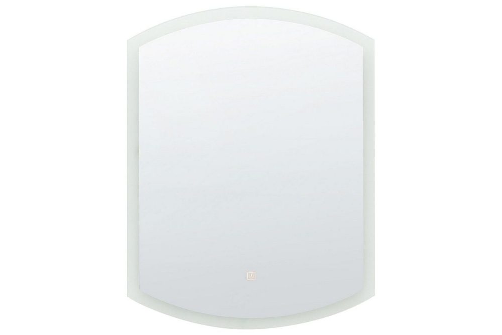 Badrumsspegel med LED Beziers