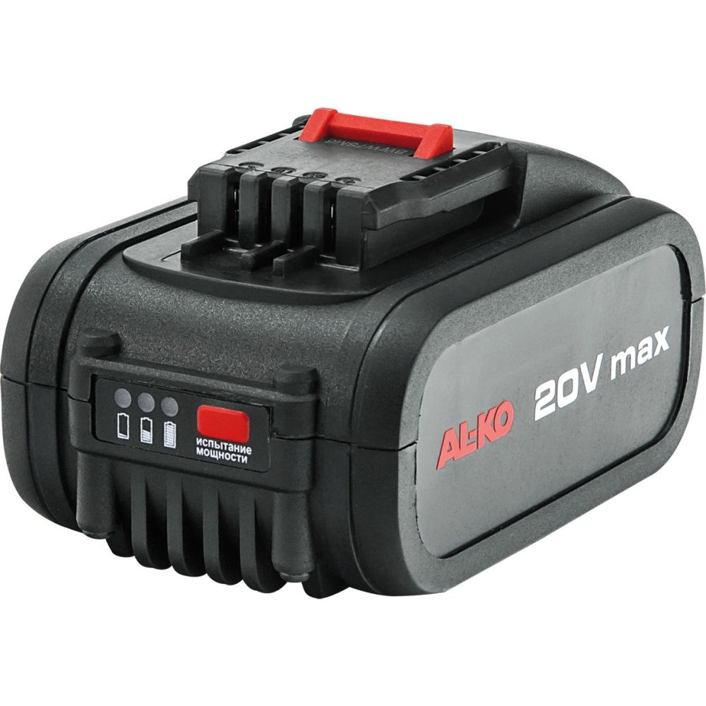EasyFlex Batteri AL-KO B 100 Li 20V 5.0Ah