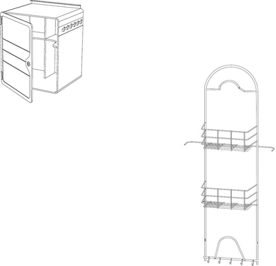 STÄDSKÅPSINREDE MARBODAL 60CM
