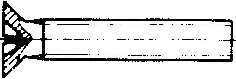 REYHER 009637009050020 Spårskruv M5, MFS, Mässing, DIN 963 A M5x20 mm, 200-pack